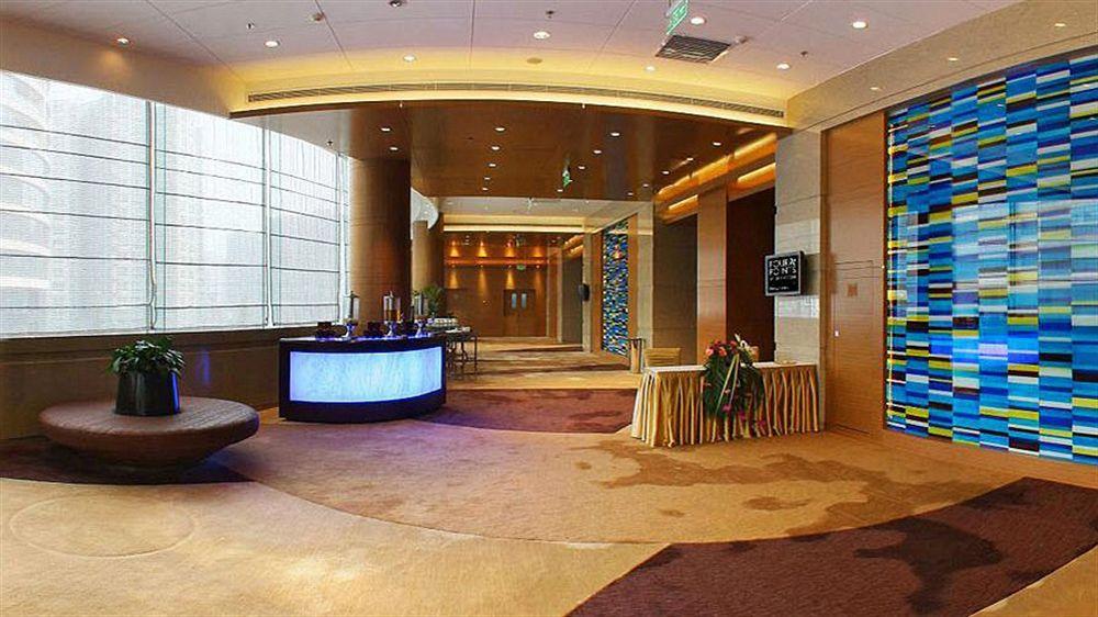 โฟร์ พอยต์ บาย เชอราตัน ปักกิ่ง ไห่เตียน โฮเต็ล แอนด์ เซอร์วิซ อพาร์ตเมนต์ Hotel ภายนอก รูปภาพ