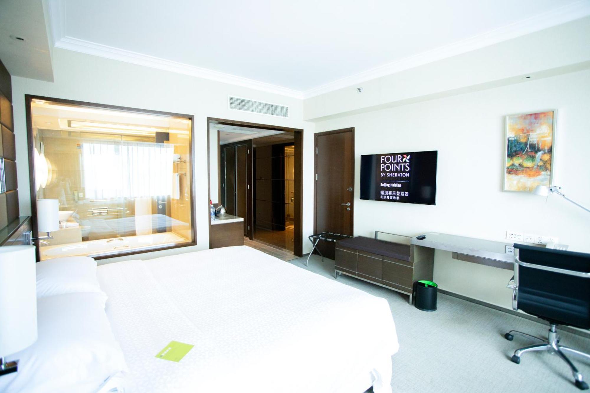 โฟร์ พอยต์ บาย เชอราตัน ปักกิ่ง ไห่เตียน โฮเต็ล แอนด์ เซอร์วิซ อพาร์ตเมนต์ Hotel ภายนอก รูปภาพ