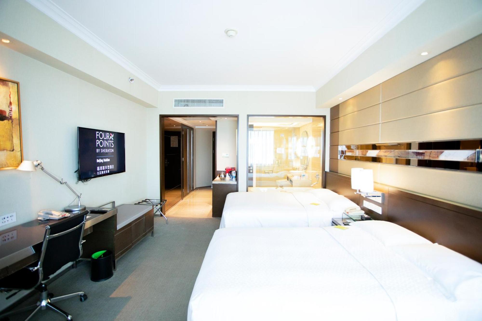 โฟร์ พอยต์ บาย เชอราตัน ปักกิ่ง ไห่เตียน โฮเต็ล แอนด์ เซอร์วิซ อพาร์ตเมนต์ Hotel ภายนอก รูปภาพ